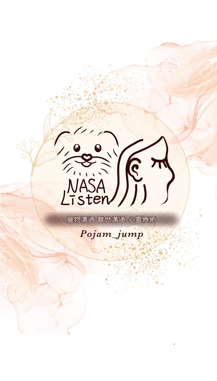 Nasa Listen Logo
