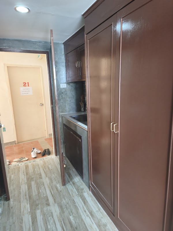 VIP Condo Chaine