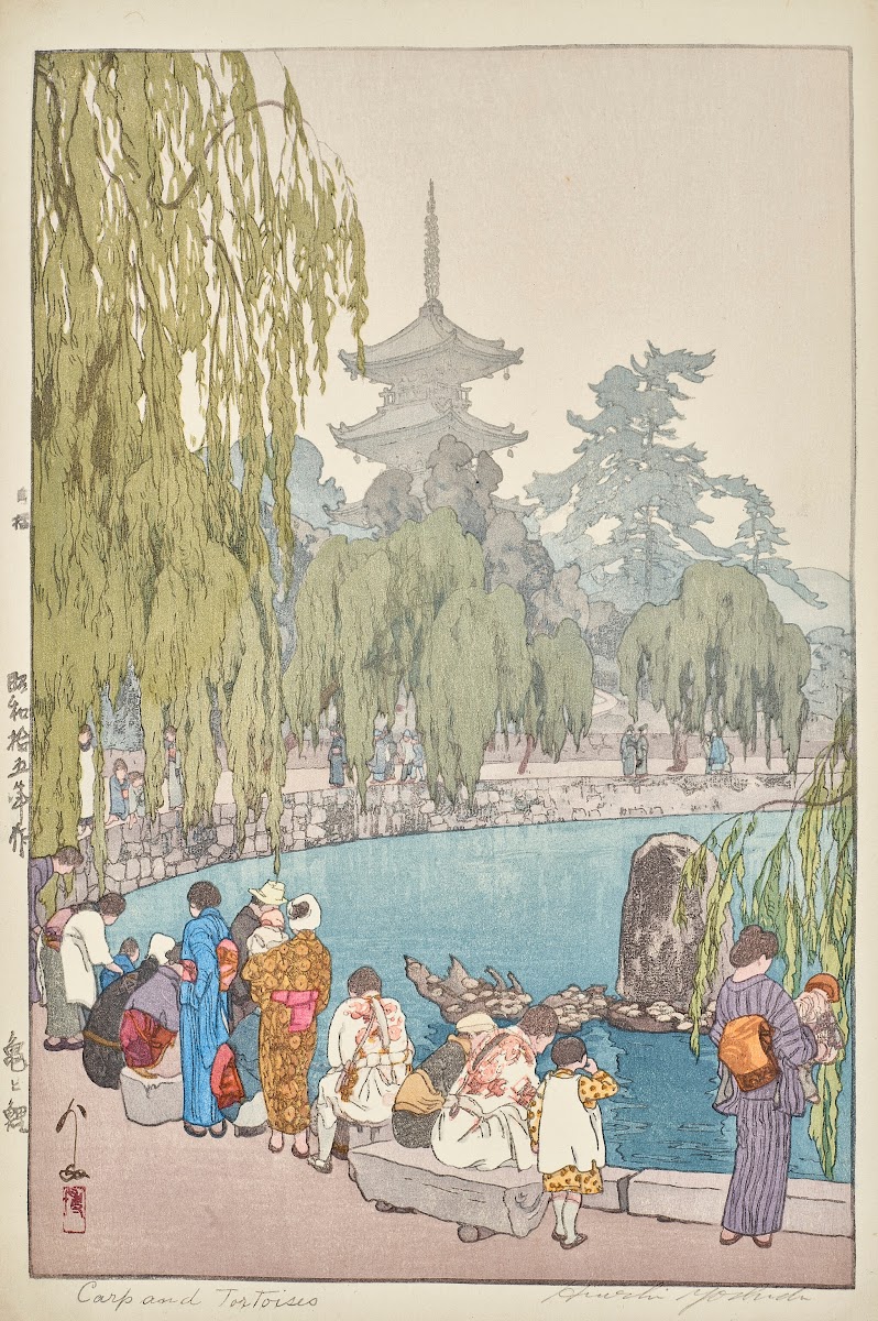 Kame to koi Carp and tortoise 1940