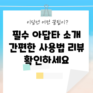 SMPS 아답타, DC 12V3A, 12V 아답타, 40W 아답타, 전원 어댑터