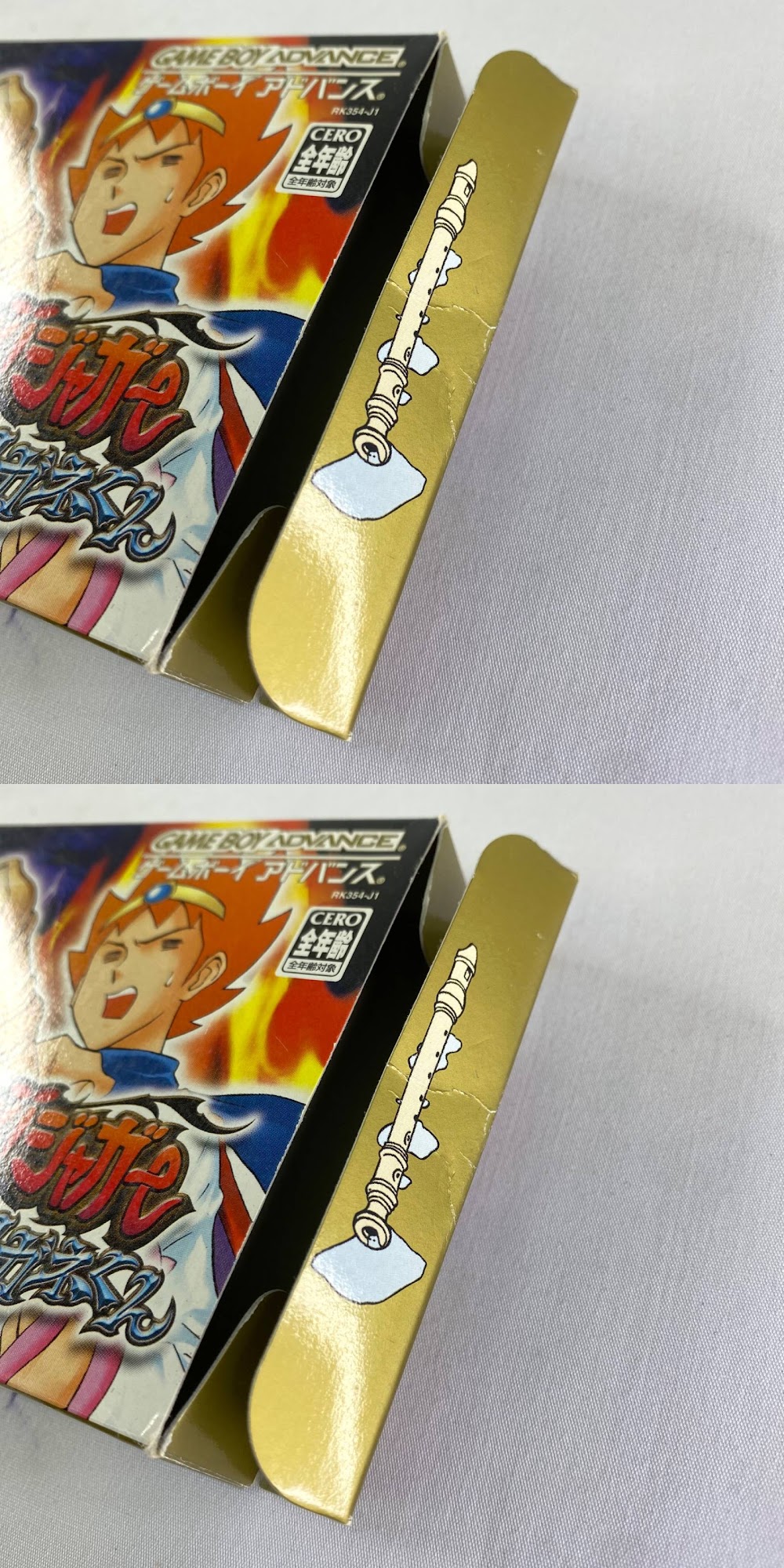 此商品圖像無法被轉載請進入原始網查看
