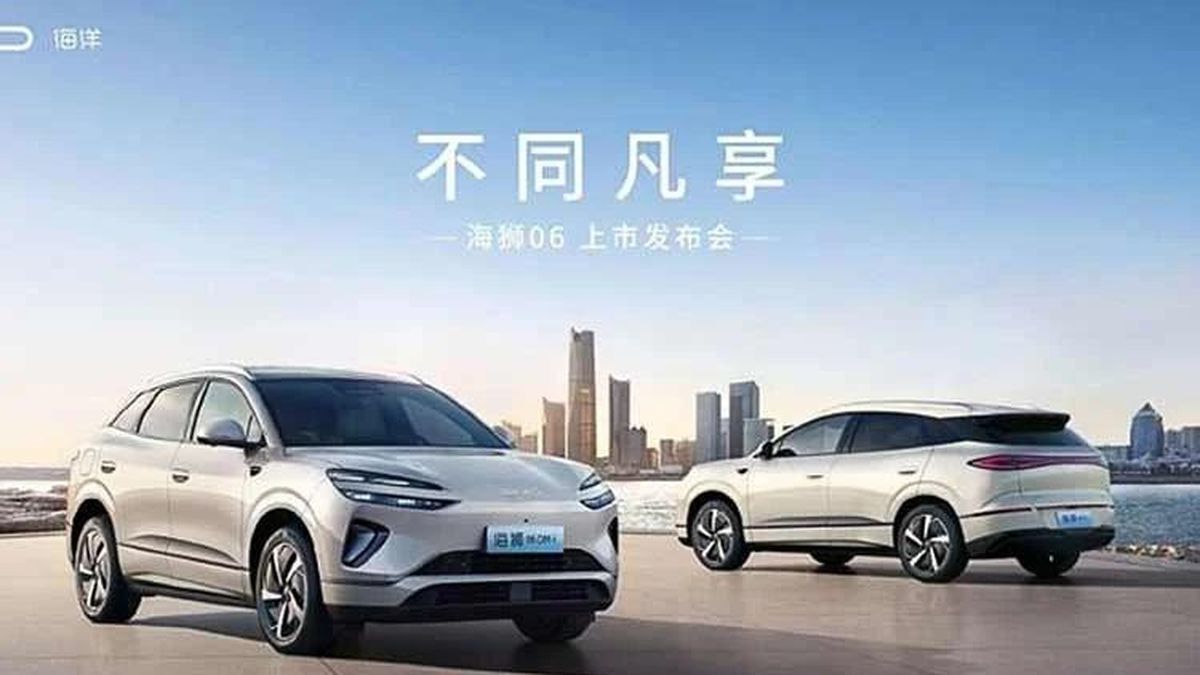 [GALLERY] BYD Sealion 6 tại Việt Nam ra mắt bản giá 'mềm' chỉ từ 454 triệu - Báo Tri thức &amp; Cuộc sống
