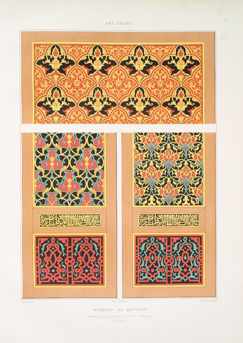 Mosquée de Qaytbay ornementation des portes et des armoires XVe siècle 1877