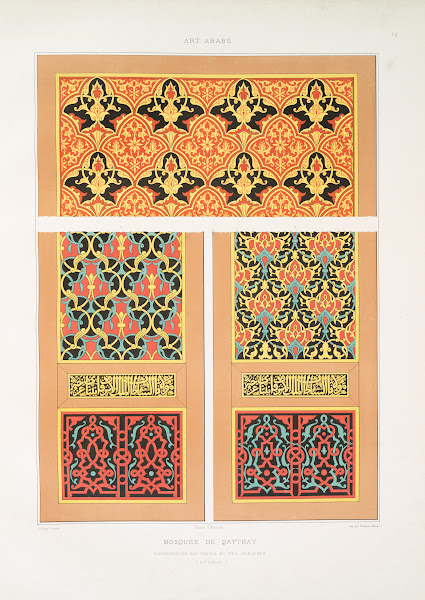 Mosquée de Qaytbay ornementation des portes et des armoires XVe siècle 1877