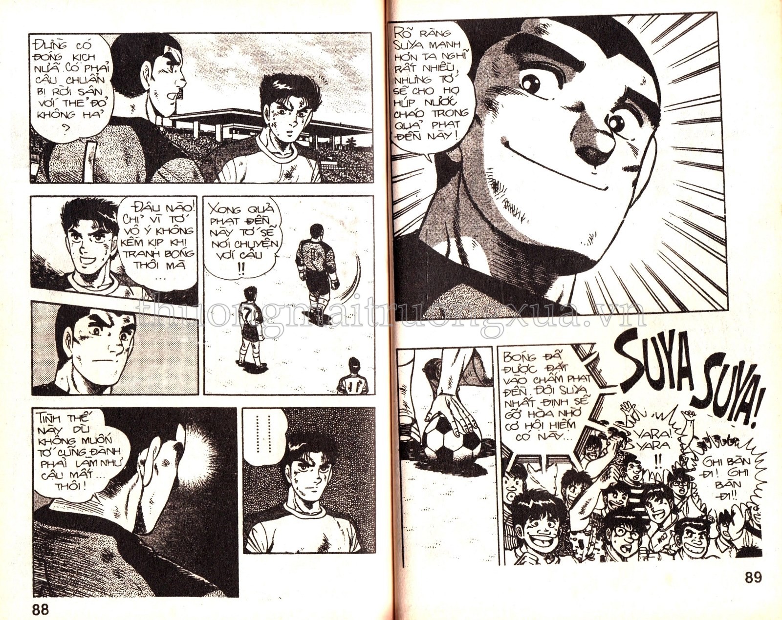 Tập 42 - Trang 156