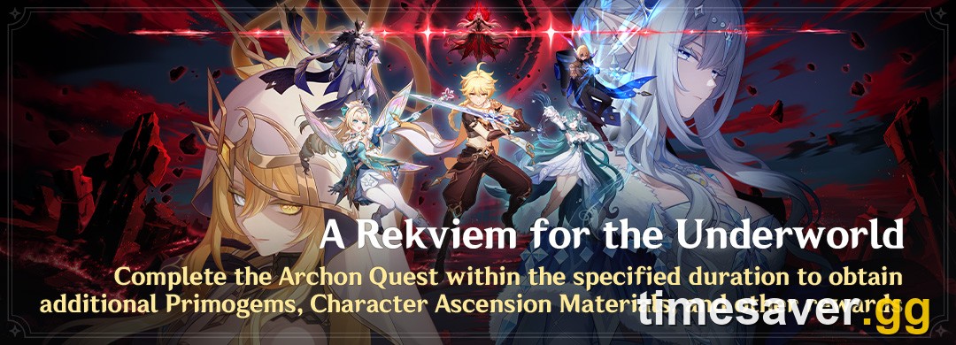 Official Genshin Impact banner for the Archon Quest A Rekviem for the Underworld with its time-limited completion rewards