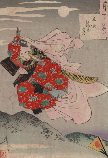 Gojōbashi no tsuki