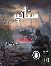 Sniper Complete Novel 8 to 10 by Riaz Aqib Kohlar PDF