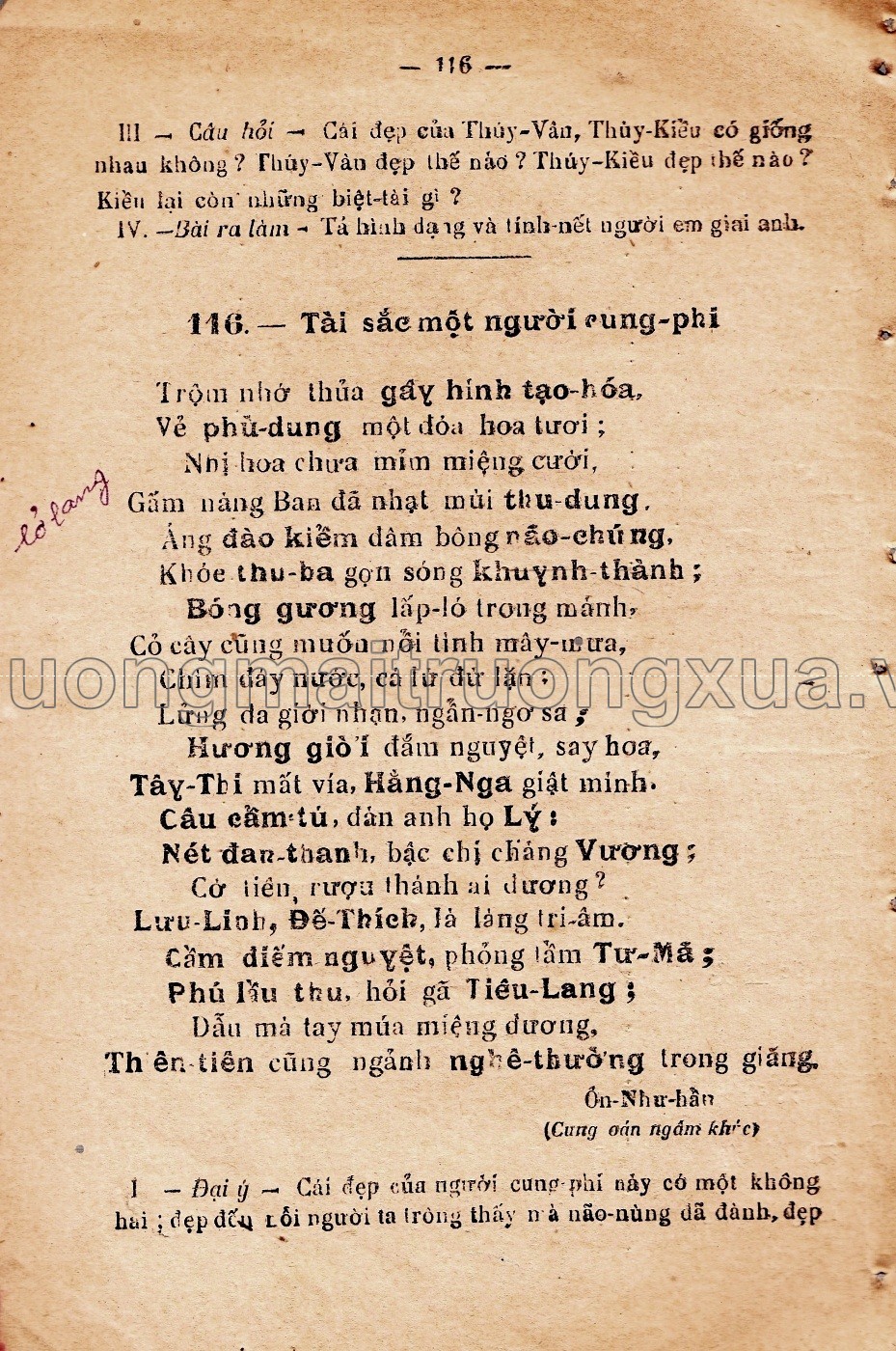 Tập đọc và học thuộc lòng (lớp sơ đẳng - trung đẳng năm thứ nhất, 1939) - Trang 118