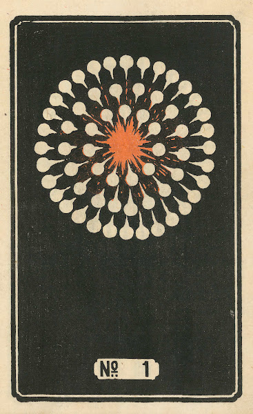 Night Fireworks no 1 1883