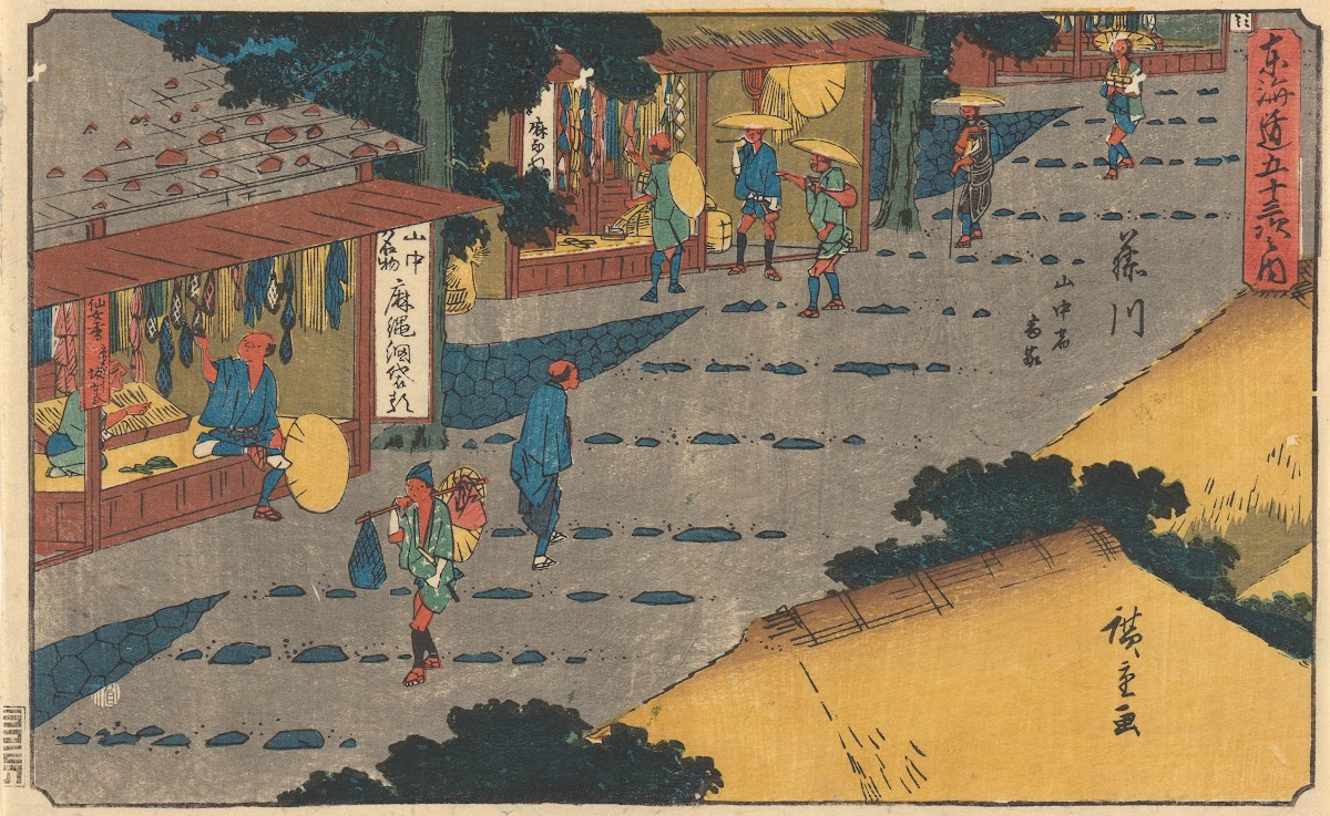 Fujikawa ca 18411842