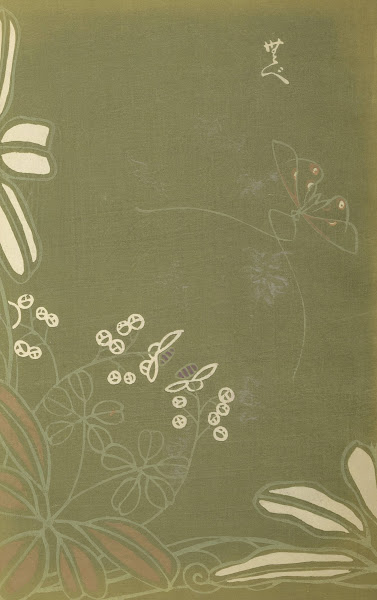 Ōyō Sketchbook Ōyō manga Pl29 1903