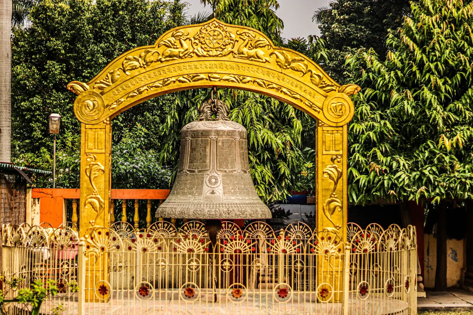 Ghoshitarama Vihara