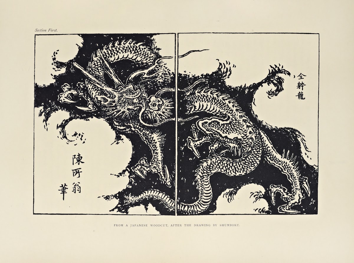 The ornamental arts of Japan Pl002 1882