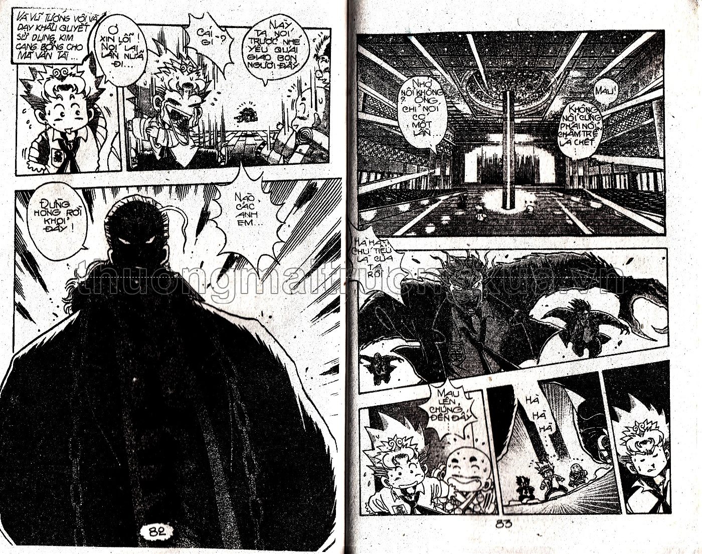 Tập 3 - Trang 8