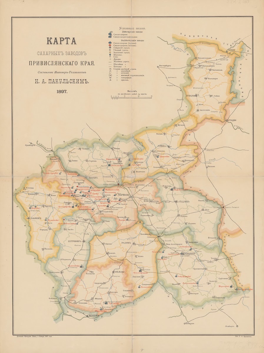 Karta Saharnyh Zavodov PrivislâNskago Kraâ 1897