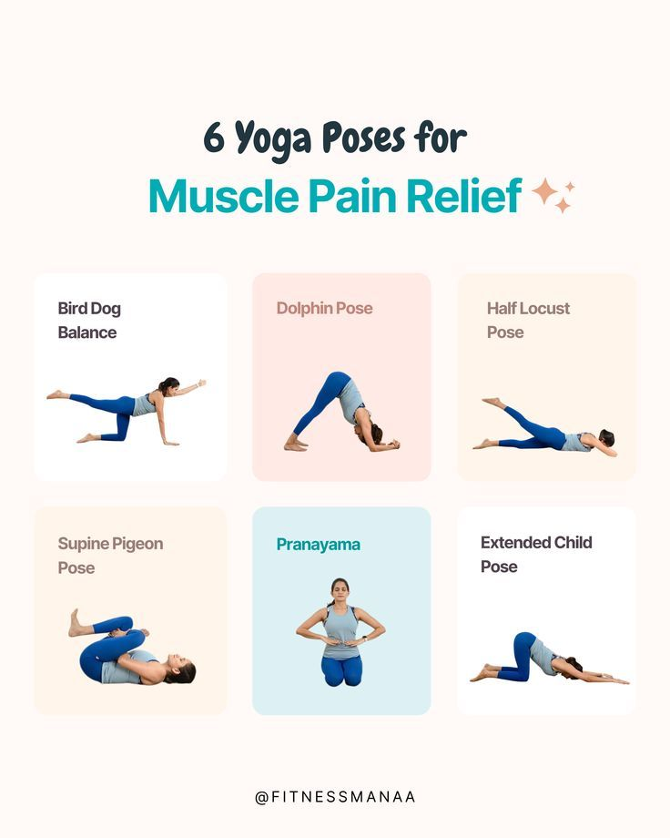 6 yoga poses for muscle pain relief