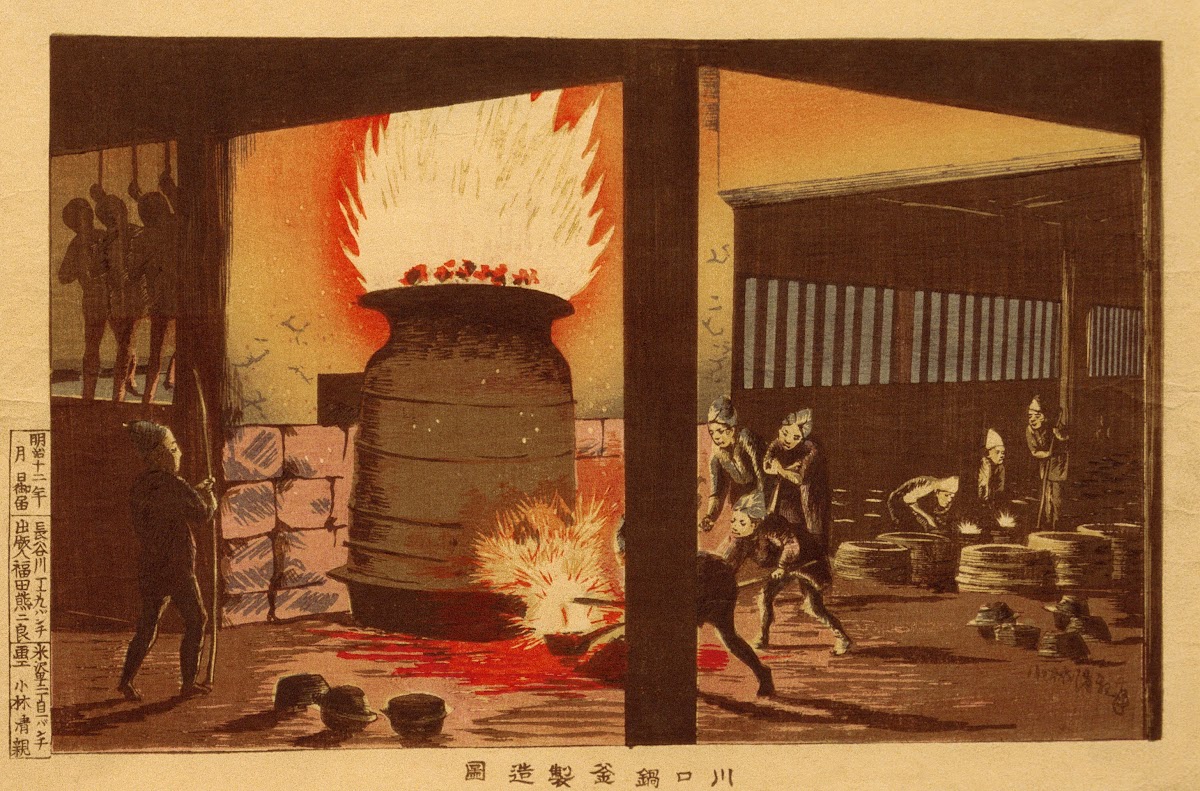 Manufacturing Pots and Kettles in Kawaguchi 1879