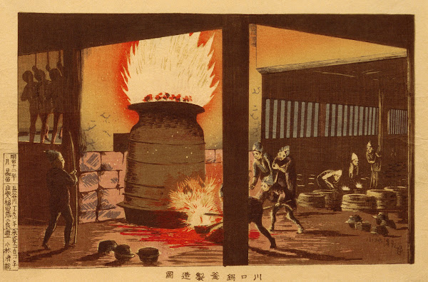 Manufacturing Pots and Kettles in Kawaguchi 1879