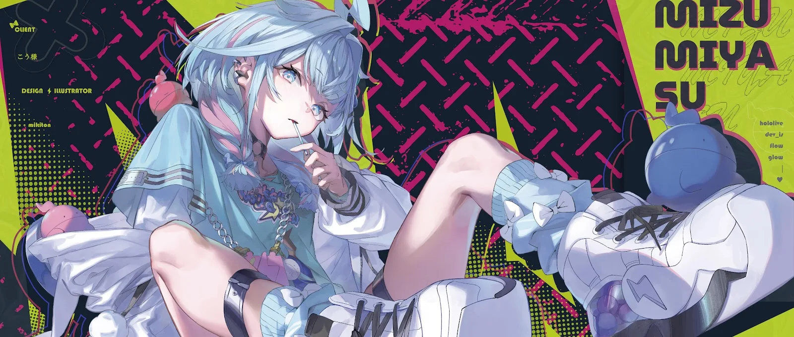 Mizumiya Su From Hololive Flow Glow - Digital Anime Art 4K Wallpaper (5847x2480)