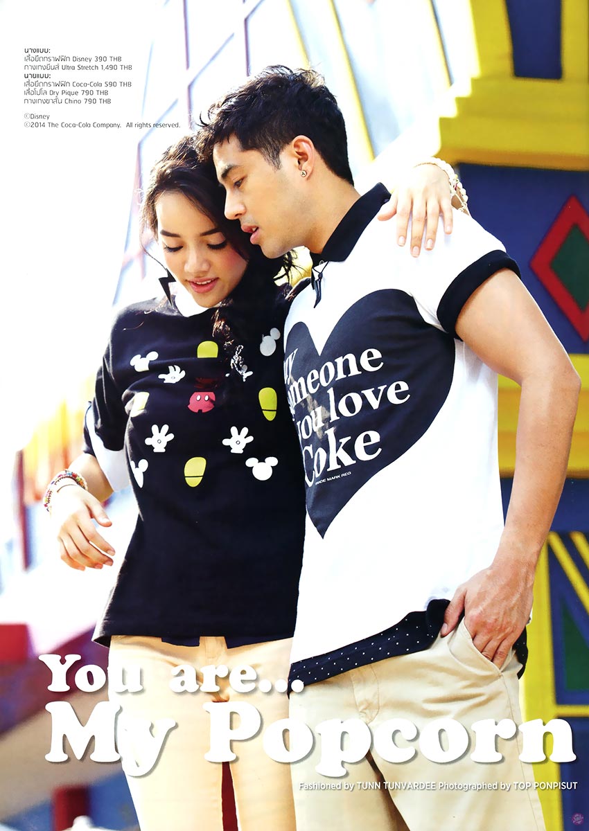  ณิชารีย์ โชคประจักษ์ชัด & จรณ โสรัตน์ 