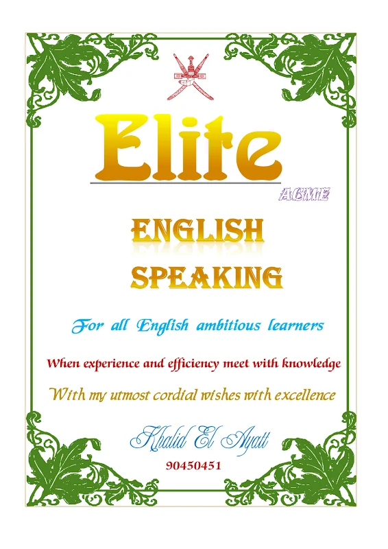 صورة الغلاف