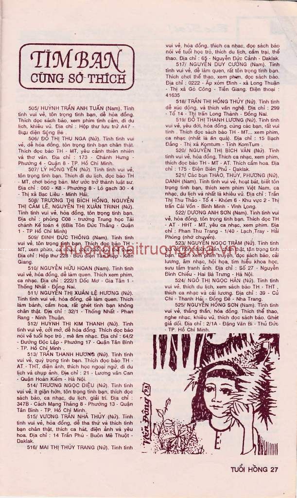 Tứ thư - Luận ngữ (1950) - Trang 24