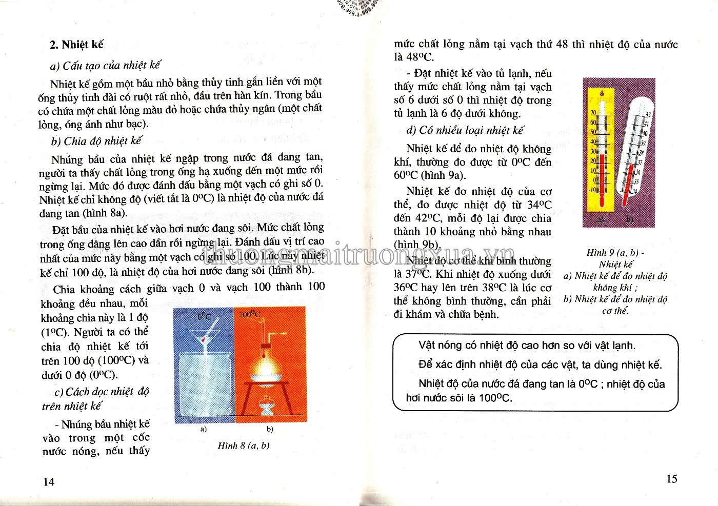 Tự nhiên xã hội 4 (2002) - Trang 7