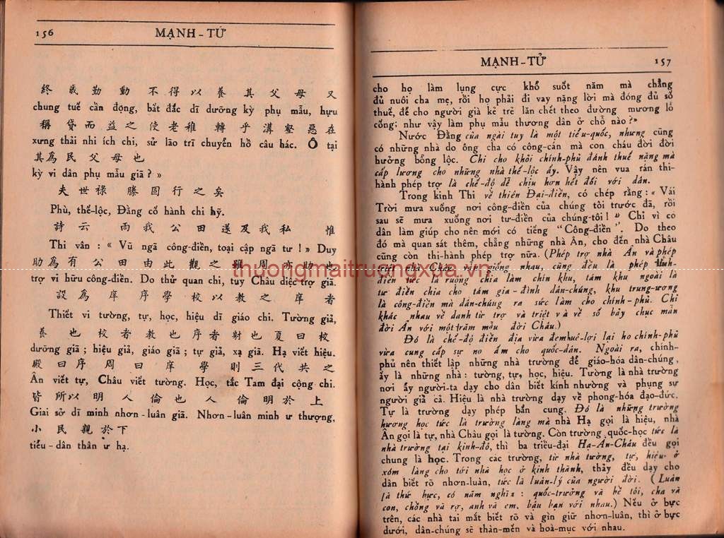 Tứ thư - Mạnh Tử (quyển thượng - 1950) - Trang 78