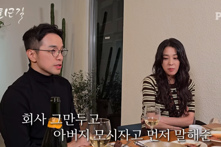 출처: 온라인 커뮤니티