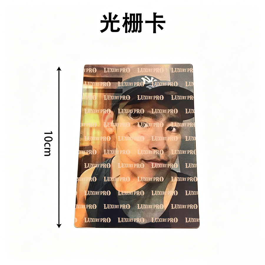 Single - sided Raster Card