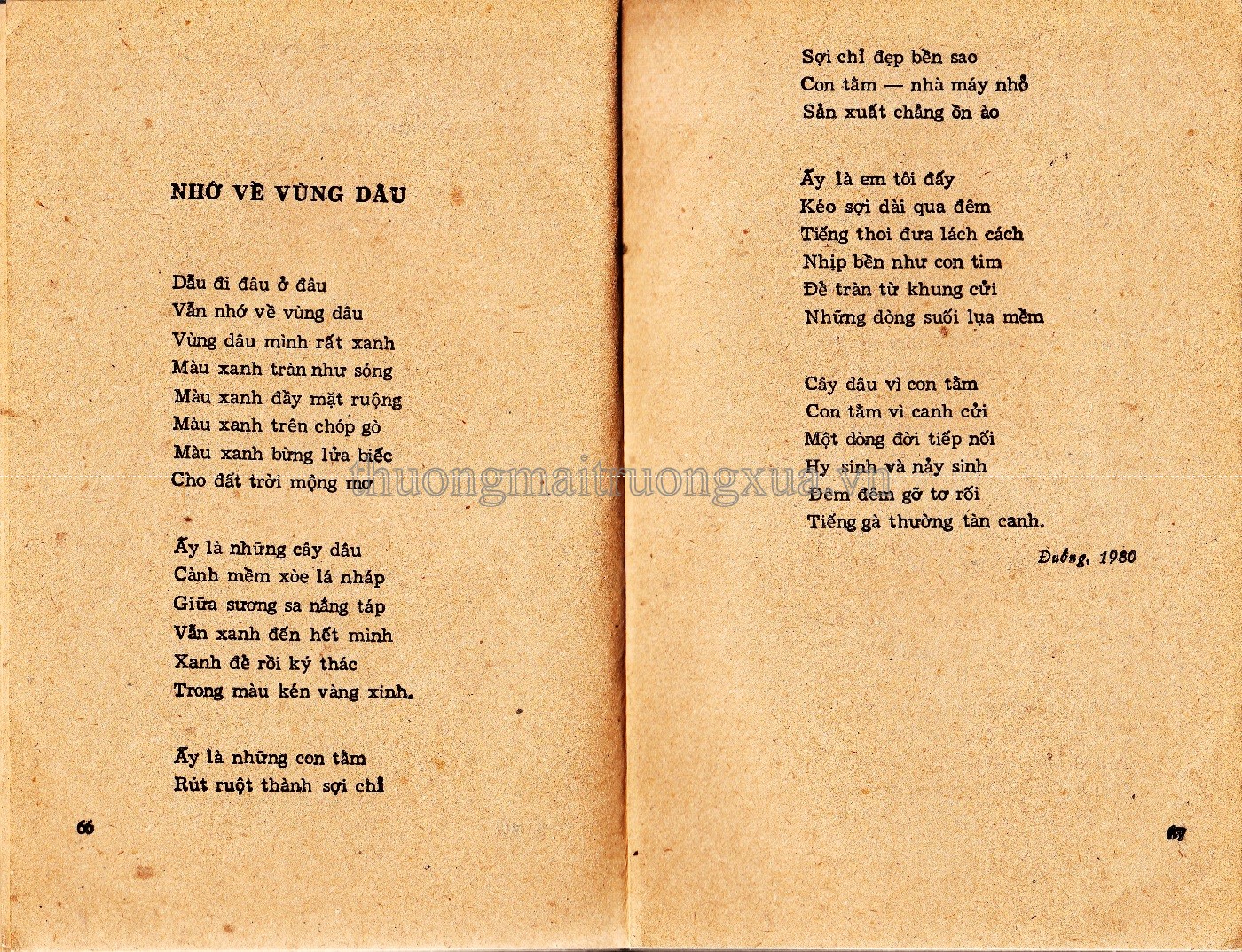 Miền quê quan họ (1981) - Trang 33