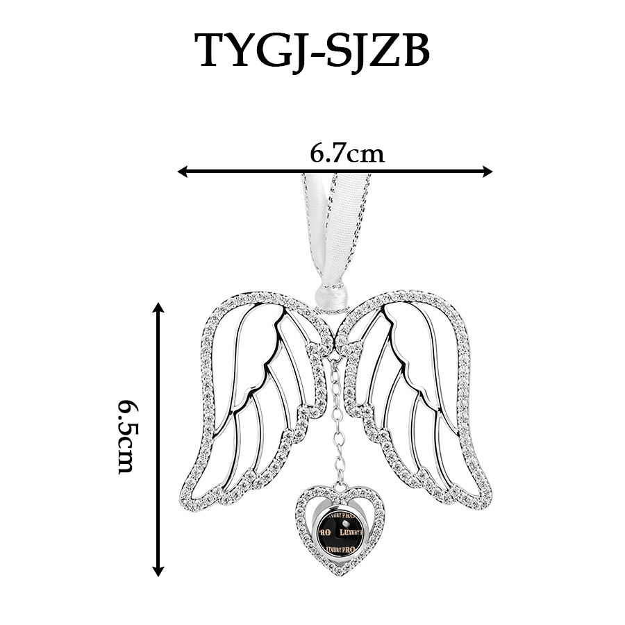 Angel Wings + Heart Shape