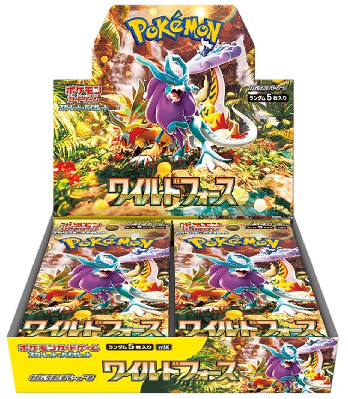 Wild Force