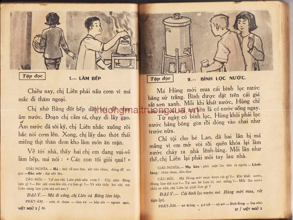 Truyện tranh : Ô Long viện (Tập 11 - 2008) - Trang 42