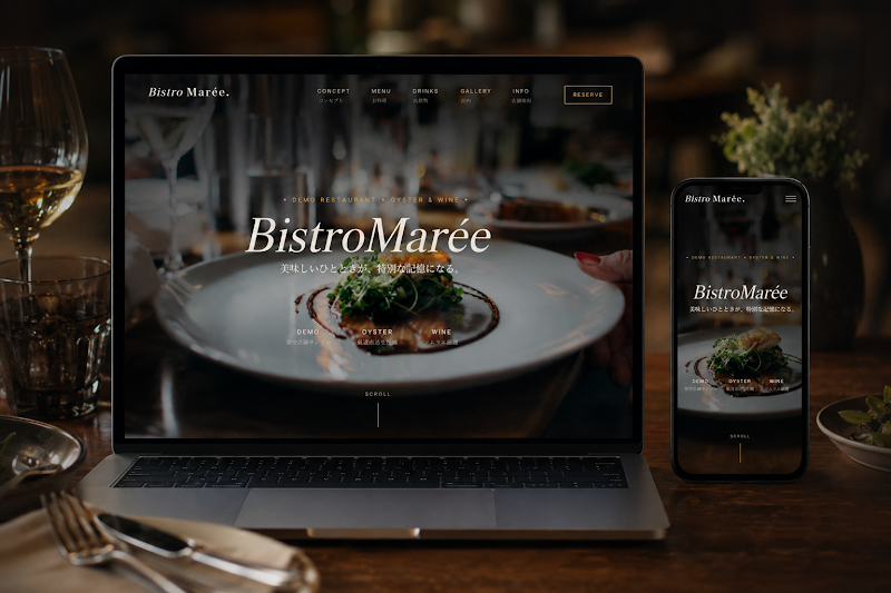 飲食店向けホームページ / Bistro Marée サンプル