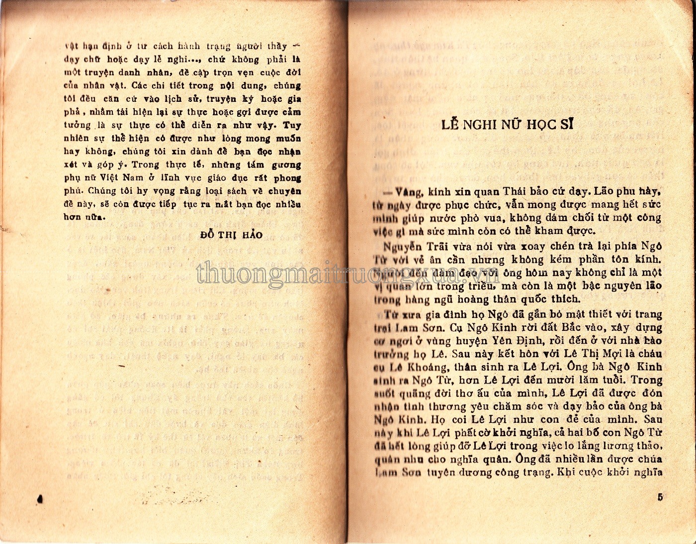 Những bà giáo thời xưa (1988) - Trang 2