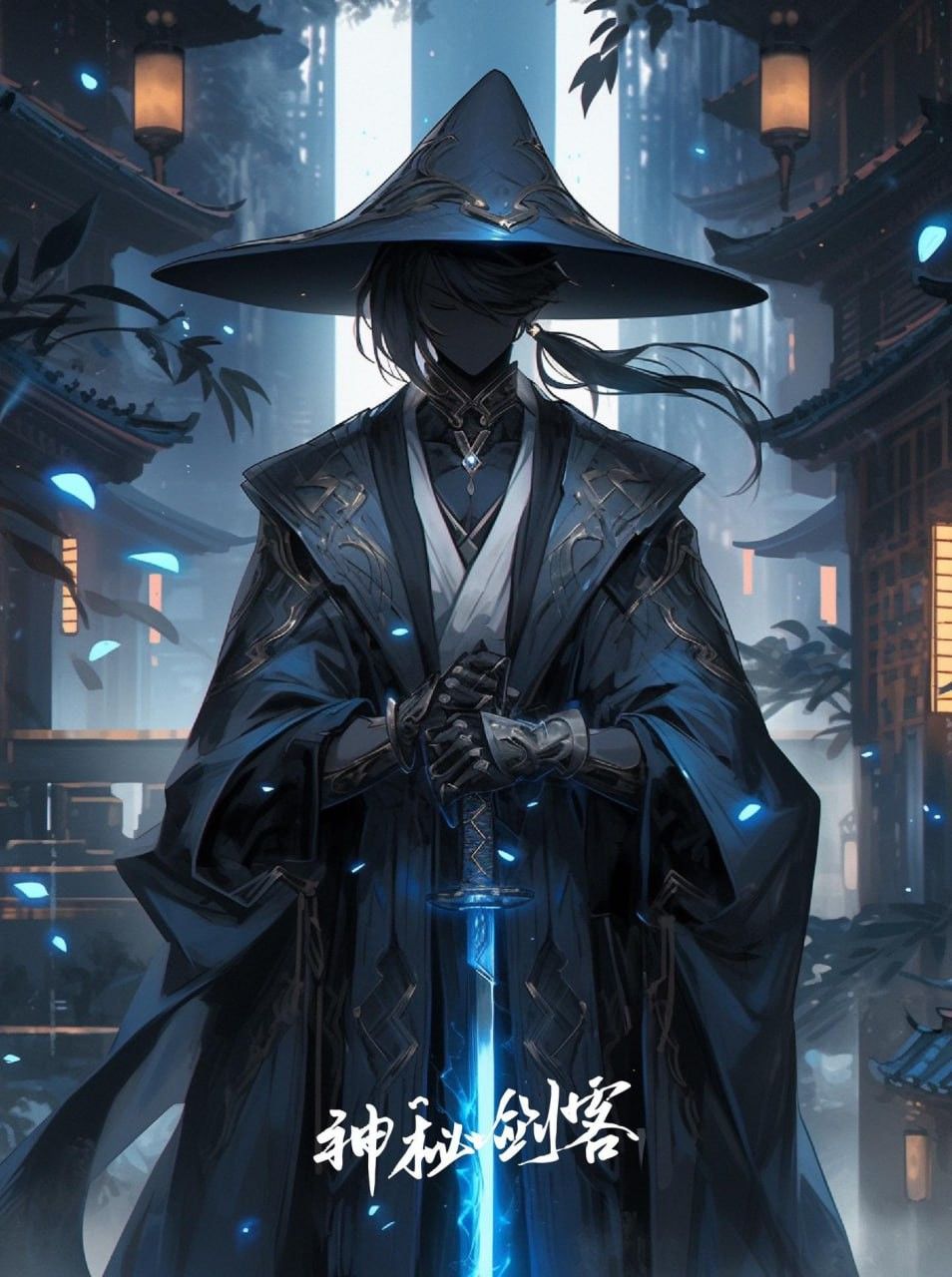 Anime Picture