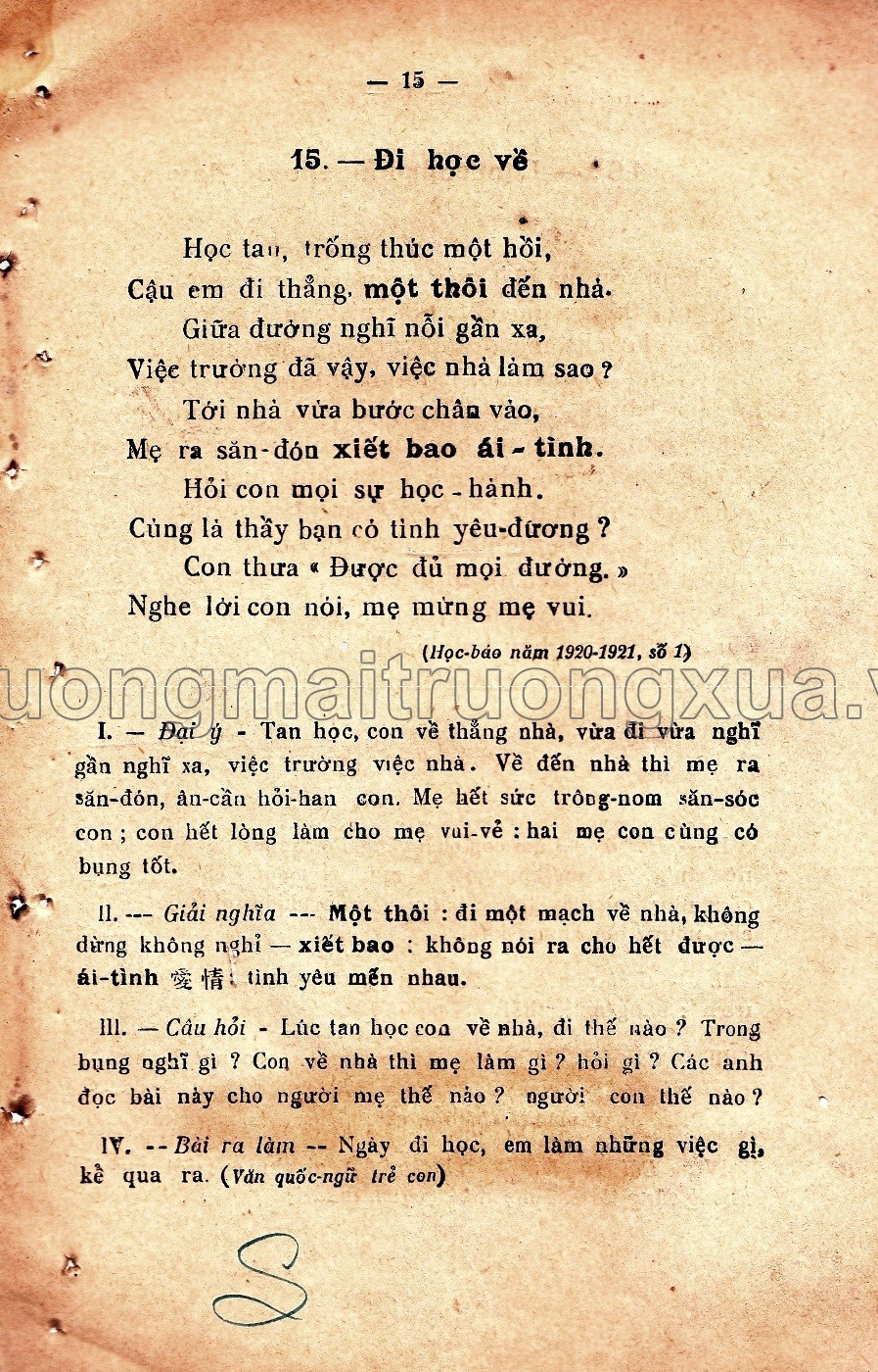 Tập đọc và học thuộc lòng (lớp sơ đẳng - trung đẳng năm thứ nhất, 1939) - Trang 16