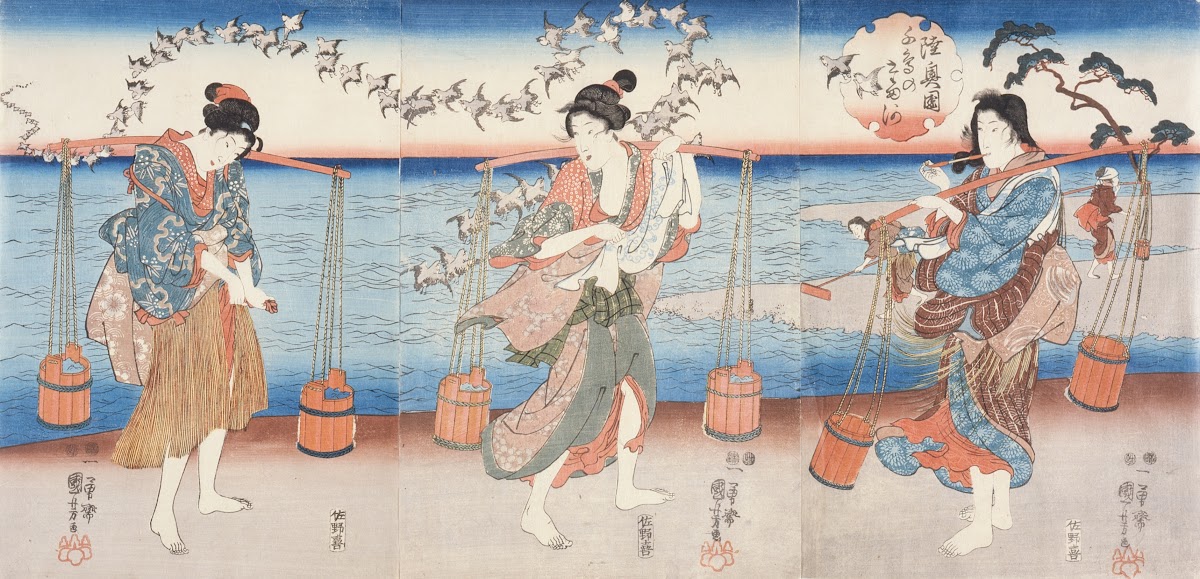 Plovers of the Noda Jewel River of Mutsu Province 1853