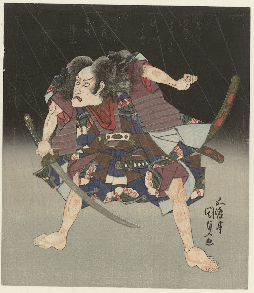 Samurai in the rain 1825