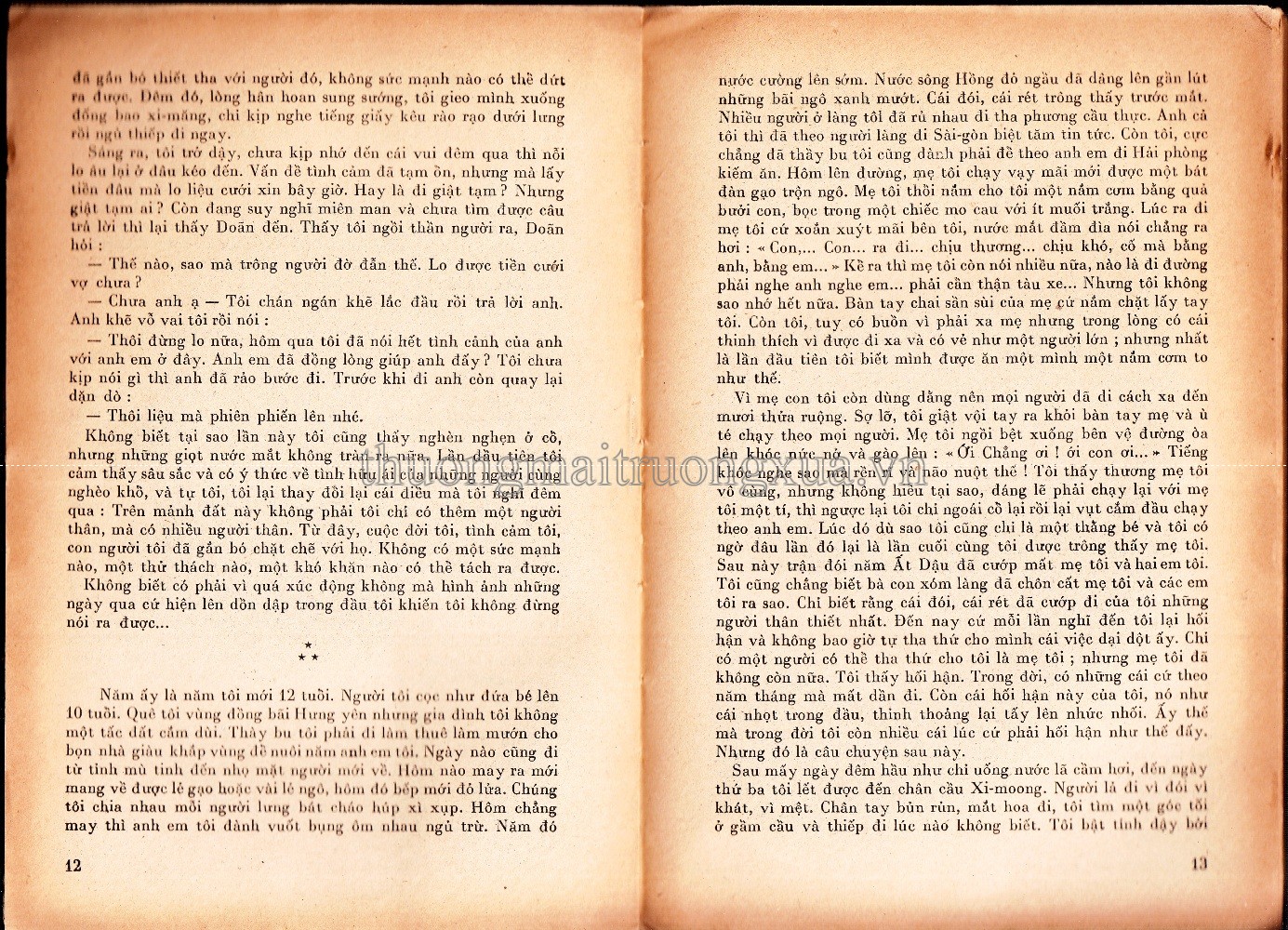 Việt Nam sử lược (1968) - Trang 8