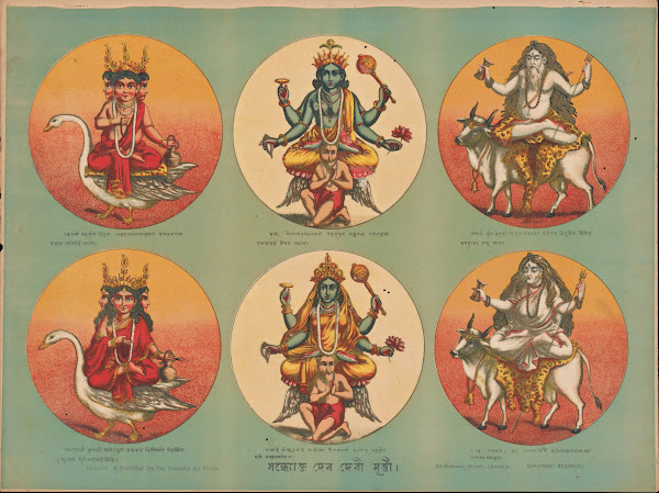 19th Century Art
