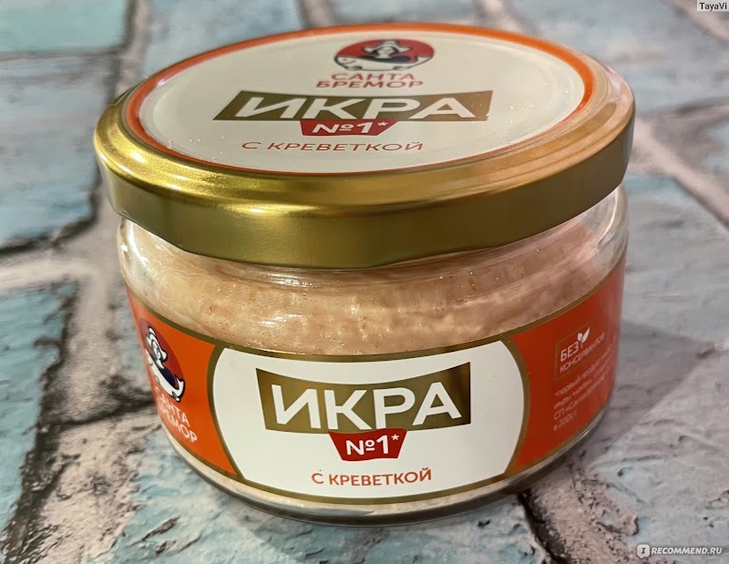 Икра деликатесная мойвы с креветкой 180гр.ст.твист