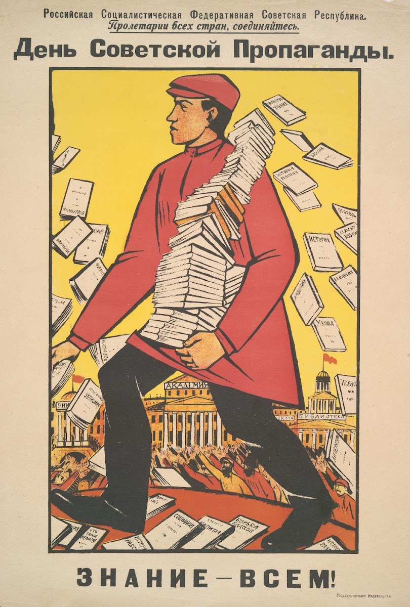 Day Of Soviet Propaganda  Knowledge For All 1919