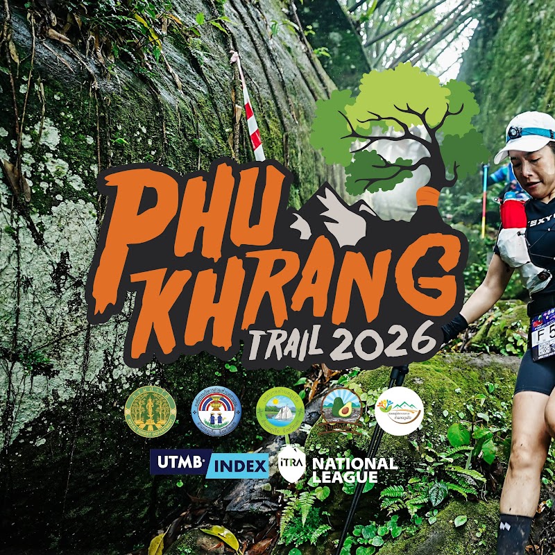 PHUKHRANG TRAIL 2026