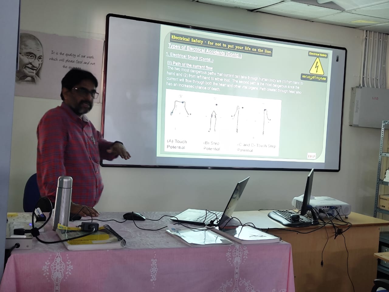 SFO Electronics Division, NEST, Kakkanad, Ernakulam