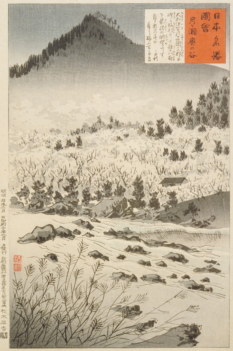 Inner Valley at Tsukigase 1897