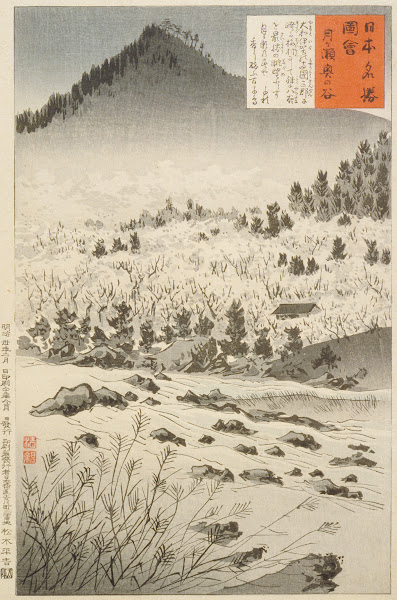 Inner Valley at Tsukigase 1897