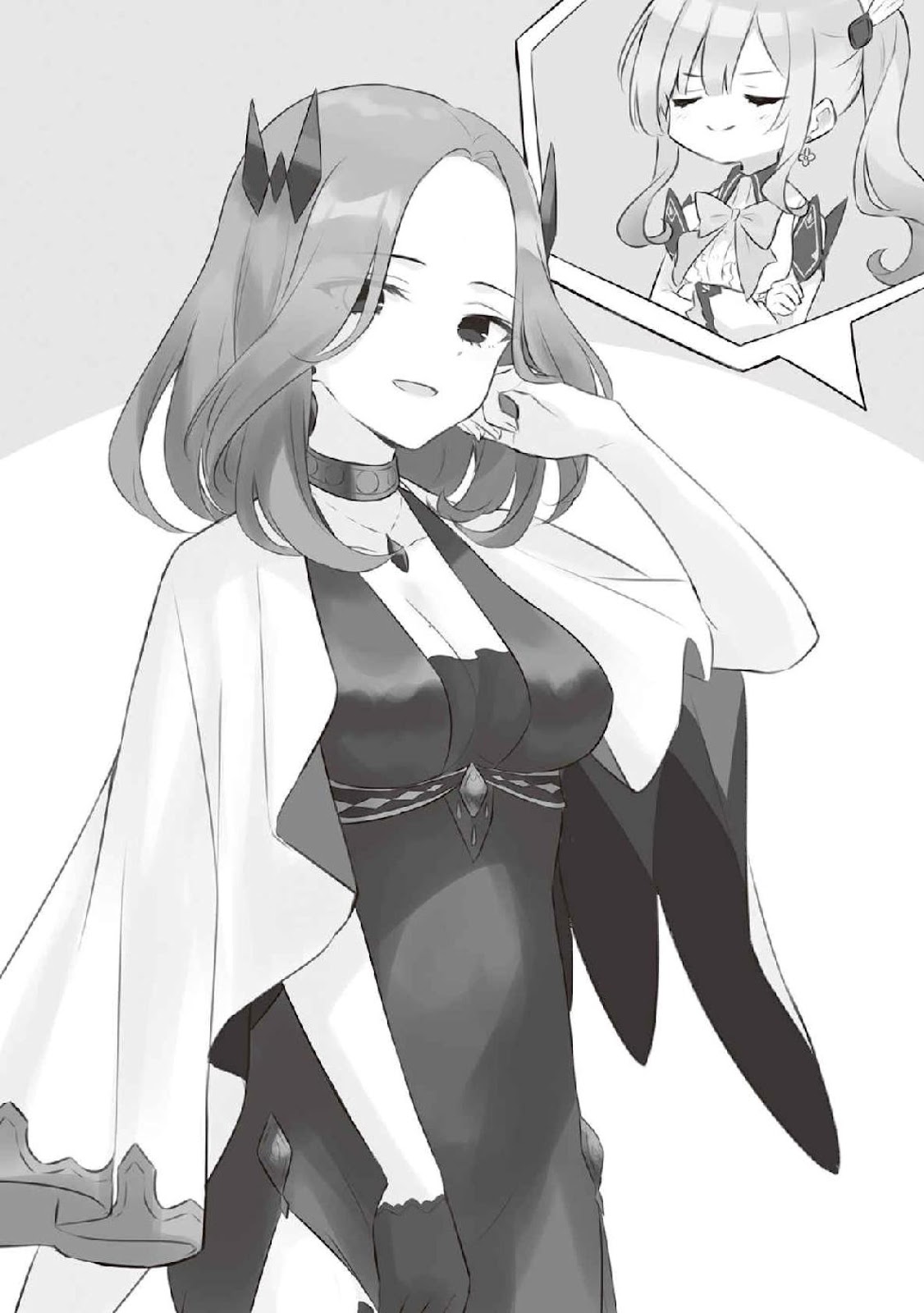 魔女の旅々17 (白石定規 (Shiraishi Jō_ , , )_123
